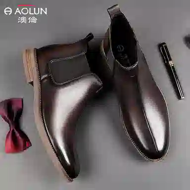 澳伦 头层牛皮 软皮舒适 及踝 切尔西靴 男款 棕色
