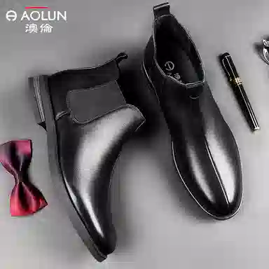 澳伦 头层牛皮 软皮舒适 及踝 切尔西靴 男款 棕色