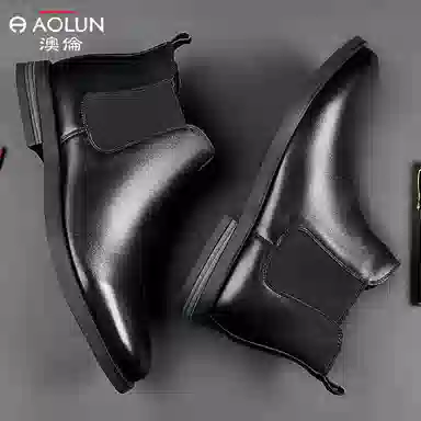 澳伦 头层牛皮 软皮舒适 及踝 切尔西靴 男款 棕色