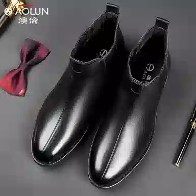 澳伦 头层牛皮 软皮舒适 及踝 切尔西靴 男款 棕色