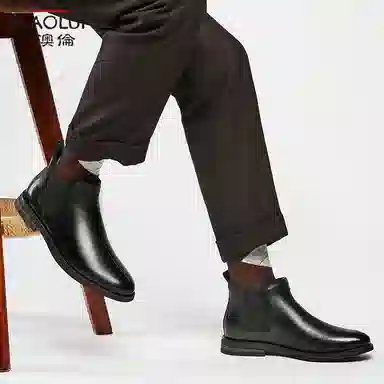 澳伦 头层牛皮 软皮舒适 及踝 切尔西靴 男款 棕色