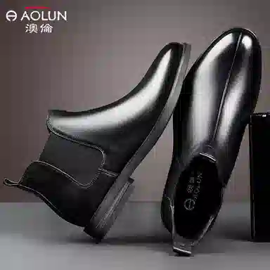 澳伦 头层牛皮 软皮舒适 及踝 切尔西靴 男款 棕色