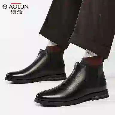 澳伦 头层牛皮 软皮舒适 及踝 切尔西靴 男款 棕色