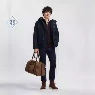 GANT
