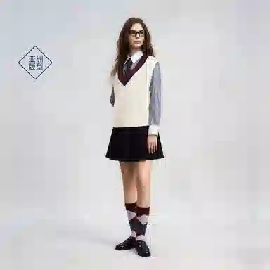 GANT V