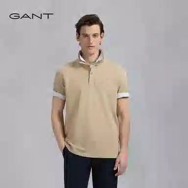 GANT Polo
