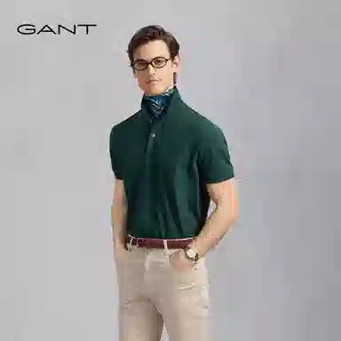 GANT Polo