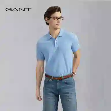 GANT Polo