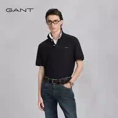 GANT Polo