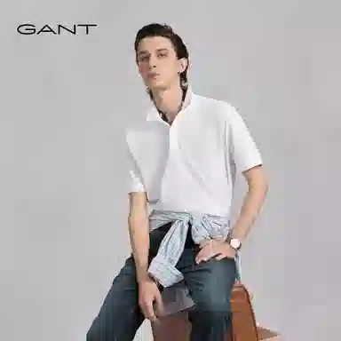 GANT Polo