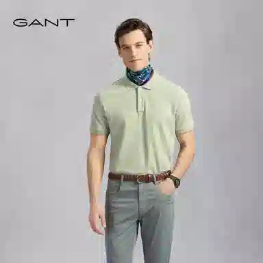 GANT Polo