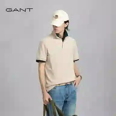 GANT Polo
