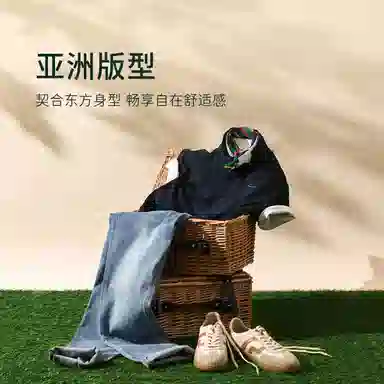GANT Polo