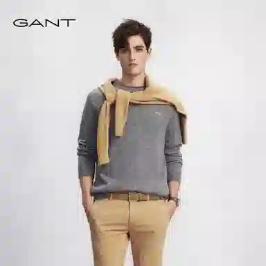GANT 2025