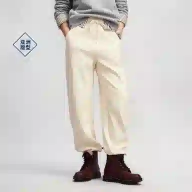 GANT