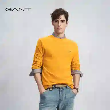 GANT 2025