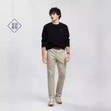 GANT
