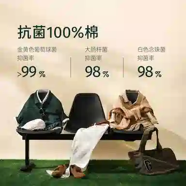GANT Polo
