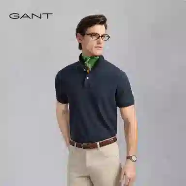 GANT Polo