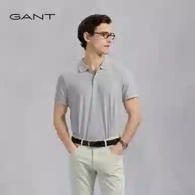 GANT Polo