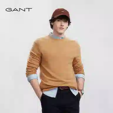 GANT 2025