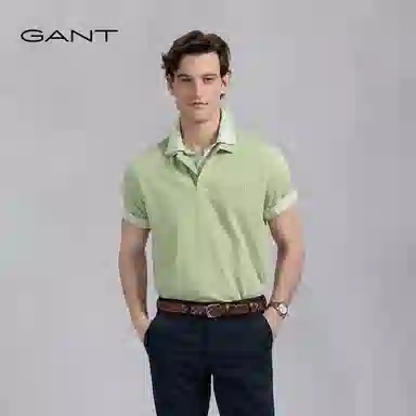 GANT Polo