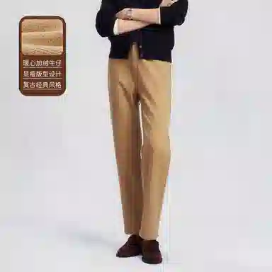 GANT 25