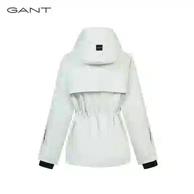 GANT
