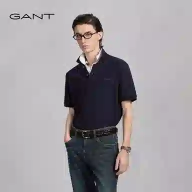 GANT Polo