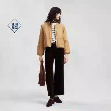 GANT