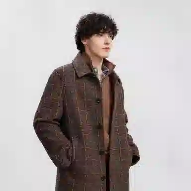 GANT