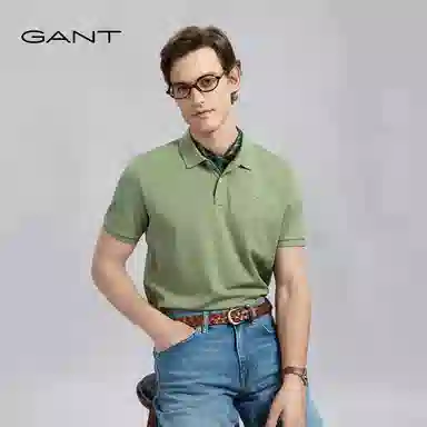 GANT POLOPolo