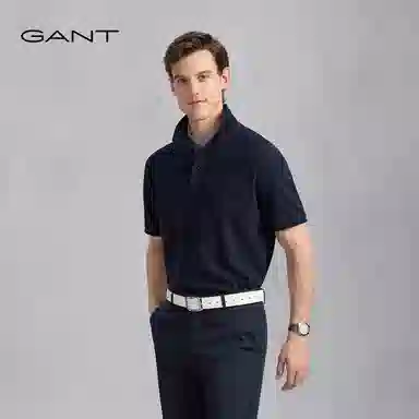 GANT Polo