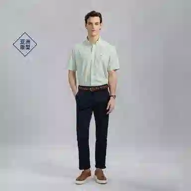 GANT