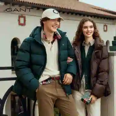 GANT 2025