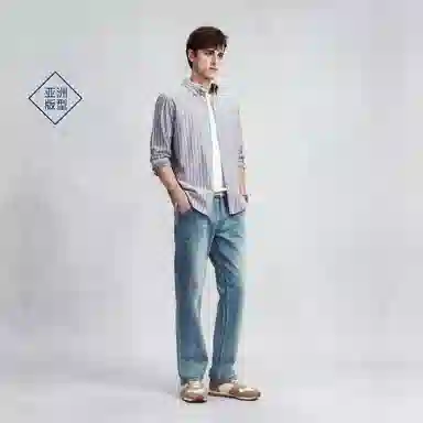 GANT