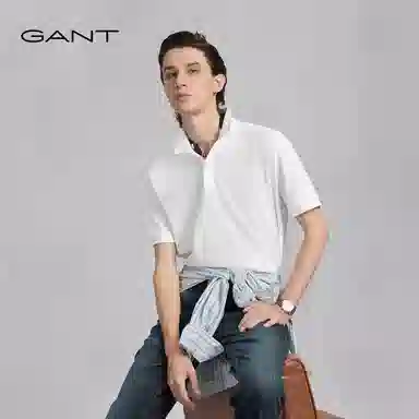 GANT Polo