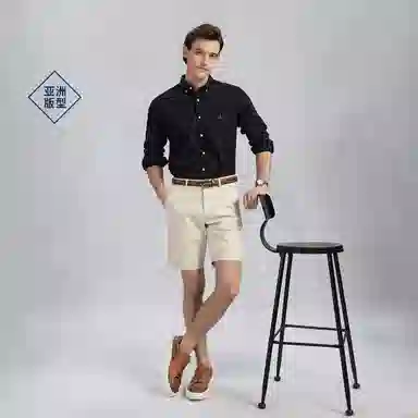 GANT
