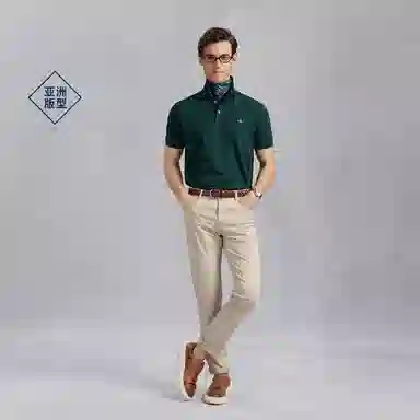 GANT POLOPolo