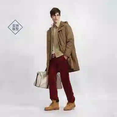 GANT
