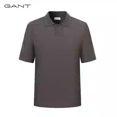 GANT Polo