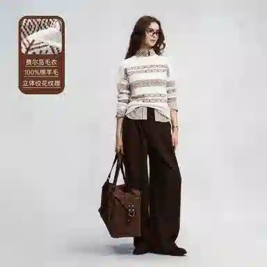 GANT 25