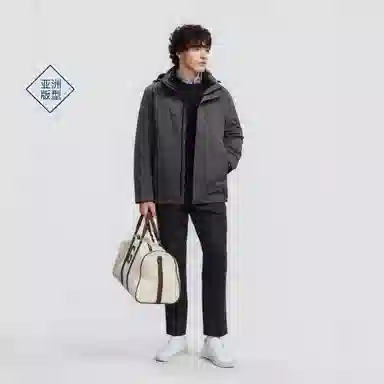 GANT