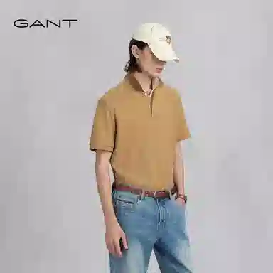 GANT Polo