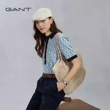 GANT Polo