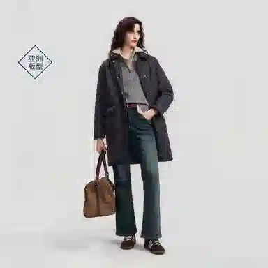 GANT