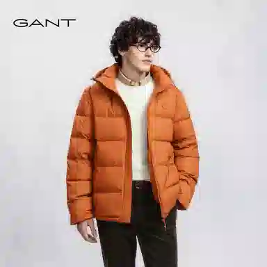 GANT 2025