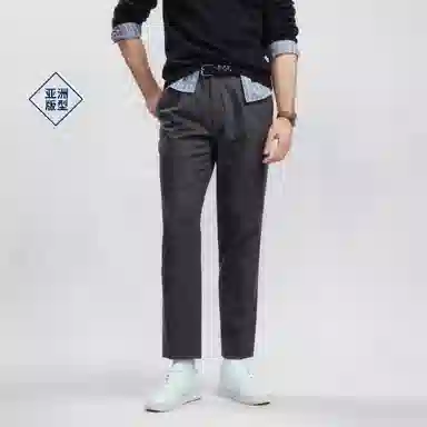 GANT