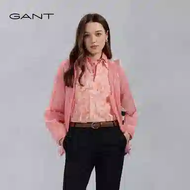 GANT