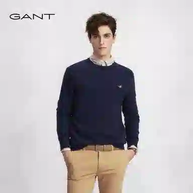 GANT 2025